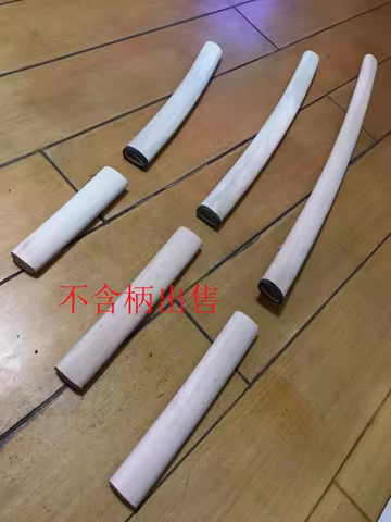 36/56/76cm Quality Universal Straight/Curved Original Wooden Sheath Saya, for Japanese Katana Sword,