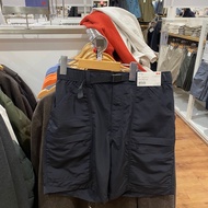 Jastip. Uniqlo Geared Shorts (MAN)