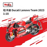 Meichi hình 1:18 2023 Ducati #1 YAMAHA Honda GP Racing RC16 mô hình mô phỏng bằng hợp kim mô hình xe