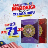 [AlQuran BERTEMA] Al-Quran Al-Karim Tajwid & Terjemahan Tematik Dengan Panduan Warna Bertema - (TBAQ