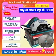 [NEW 2024] Máy Cưa Đĩa Makita - Máy Cưa Gỗ Makita - Máy Cắt Gỗ - Máy Cắt Đĩa Tặng Kèm 1 Lưỡi Của 185