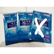 Dr.Morita hyluronic acid sheet mask