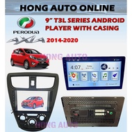 AXIA ANDROID PLAYER 4RAM+64GB 1K SCREEN DSP WITH CASING 9''