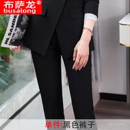 RYRYSTYLE ชุดฉบับภาษาเกาหลีกางเกงขายาวพิธีการสูทมืออาชีพแขนยาวสำหรับผู้หญิงเสื้อเบลเซอร์8888สำหรับสั