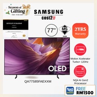 Samsung (77"/77 Inch) S90D/S85F OLED 4K Tizen OS Smart TV | QA77S90DAEXXM (Television 电视机 NQ4 AI Gen