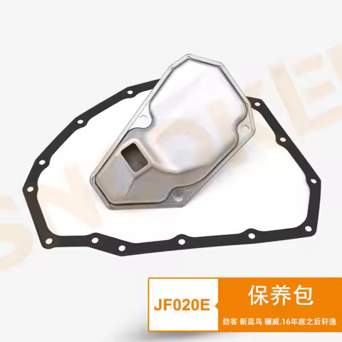 JF020E RE0F12A Gearbox Filter Oil Pan Gasket for Nissan kicks Sylphy Bluebird LIVINA CVT transmissio