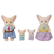 EPOCH FS-48 Sylvanian Families Fennec Family [Ages 3 and up] 【direct from japan】/ Girls' toys / Boys