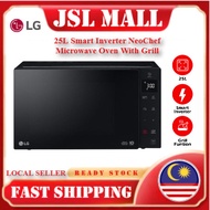 LG 25L Smart Inverter NeoChef Microwave Oven With Grill MH6535GIS