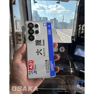 Casequest Japan Station 02 - Custom Case iphone & Android