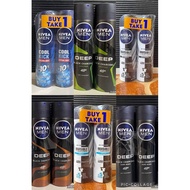 Buy 1 Take 1 Nivea Men Invisible / Deep Charcoal Antiperspirant Deodorant Spray 150 ml