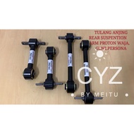 Rear Suspension Arm PROTON WAJA WIRA GEN2 PERSONA LONG & SHORT MMC (TULANG ANJING)