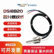 Probe 304 Pipe 4 Points Threaded Material Stainless Steel DS18B20 Sensor Digital Waterproof Outer Wi
