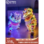 Luminous Lion Dance Fluorescent Lion Dance Double Lion Dance Props South Lion Dance Full Set Foshan 