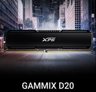 Adata Gammix D20 3200Mhz 16GB (8GB*2) RAM