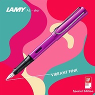 LAMY鋼筆+筆袋禮盒 / AL star 恆星系列 - 紫焰紅
