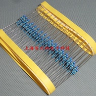 In-Line RJ14 Metal Film Resistor 1/4W 22R Precision 1% 0.25 W 22 Euro 100 Pieces = 7.8 Yuan