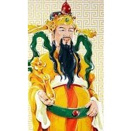 FUK  DEITY                                 INCENSE