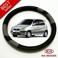 Cover Setir Sarung Setir Mobil Kia VISTO - Exclusive (Kuat Keren Awet & Tahan Lama)