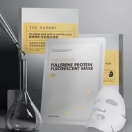 K4162  富勒烯灯泡肌蛋白面膜 (4盒20片)