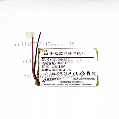 280mAh 361-00141-20 For Garmin Instinct 2 Solar Rechargeable Watch Batteries