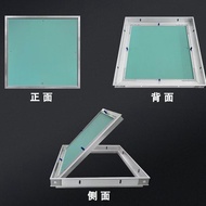 Composite Gypsum Board Repair Mouth Hotel Use Invisible Gypsum Board Repair Mouth Hidden Composite G