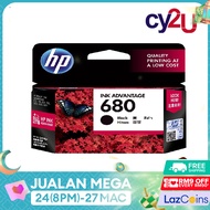 HP 680 BLACK INK CARTRIDGE - F6V27AA - Warranty End : JUNE 2025 (For Online Only)