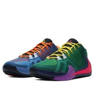 Nike Zoom Freak 1