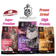 Super Premium Cat Food / Makanan Kucing (Loyal Beast) 7kg