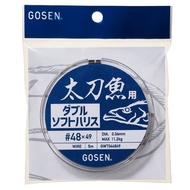 < Guangcheng Fishing Tackle > [GOSEN] Saury 49X49 Soft Steel Wire Ultra-Fine 12 Braided Front 12X GW