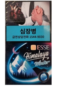 ESSE HIMALAYA WINTER isi 10 (1,2jt) ROKOK SLOP KOREA