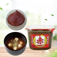 [Nhập Khẩu Nhật] Miso Đỏ Men Gạo Koji (Aspergillus oryzae) Yamagen 500Gr Nấu Soup Tương Nấu Canh Mis