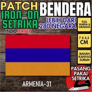 Indojersey ARMENIA Flag Patch Iron-On Canvas Sublimation Square Box 7 x 4.5 cm T-Shirt Jersey Jacket