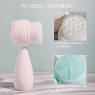 [9.9,000 People Praise] MINI Small Mini Face Wash Face Rubbing Handy Tool Face Washing Brush Face Wa