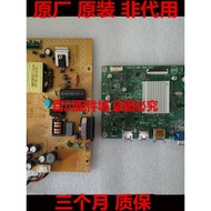 Original AOC C32G2E Power Board 715G9824 High Voltage Board 715GA531 Drive Board C32G Motherboard