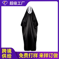 Sweet Anime Halloween cos Young Man Full Costume cosplay