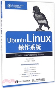 13890.Ubuntu Linux作業系統（簡體書）