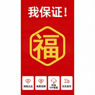 LQDQT | Automobile Rat Repellent Engine Compartment Mothball