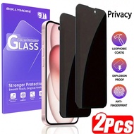 Bộ 2 miếng dán bảo vệ màn hình riêng tư cho 16 Pro Max/16 Pro/16/16E và các đời cũ hơn - Kính chống 