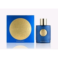 AZURE VELVET 100 ML EXTRAIT DE PARFUM  by Khadlaj Perfumes for Women and Men