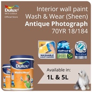 Dulux Interior Wall Paint - Antique Photograph (70YR 18/184)  - 1L / 5L