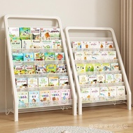 Reading Storage Small Bookshelf Wall-Mounted Floor Rack Children's Storage Rack Iron Art Multi-Layer