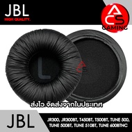 ACS ฟองน้ำหูฟัง JBL (สีดำ) สำหรับรุ่น JR300 JR300BT T450BT T500BT Tune 500 Tune 500BT Tune 510BT Tun