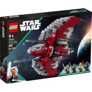 LEGO Star Wars Ahsoka Tano's t-6 Jedi Shuttle 75362
