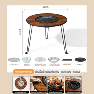 โต๊ะปิ้งย่างเกาหลี เตาย่างบาร์บีคิว เตาถ่าน ปิ้งย่าง กะทะหมูกะทะ แคมป์ปิ้ง โต๊ะพับได้แบบพกพาสะดวก BB
