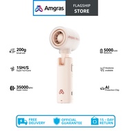Amgras MetaHeld Fan Pro2 handheld hanging umbrella fan portable foldable mini turbo fan speed adjust