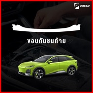 ฟิล์มใสกันรอย Deepal S07 (ฟิล์ม TPU รับประกัน 5 ปี)