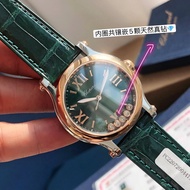 [Authentic Original Order Original Box Packaging] Chopard Chopard New Style Green Strap Happy Diamon