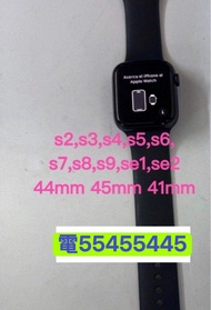 ⭐️電554 554 45⭐️Apple Watch se3,se2,se,s4,s5,s6,s7,s8,s9 44mm 45mm 41mm 98%新 香港行貨老人家小朋友司機揸的士返大陸備用去旅行智