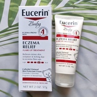 Eucerin Baby Eczema Relief Flare-Up Treatment 57g (Usa)