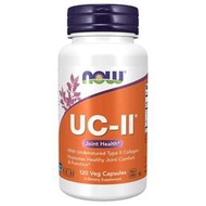 全館免運 美國代購 NOW UC-II UC-2 UCII UC2 非變性二型膠原蛋白 120顆